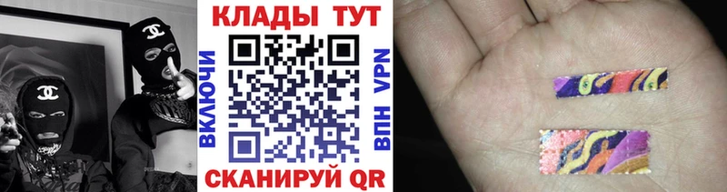 Купить закладку А ПВП  Меф  Гашиш  Кокаин  Вилюйск