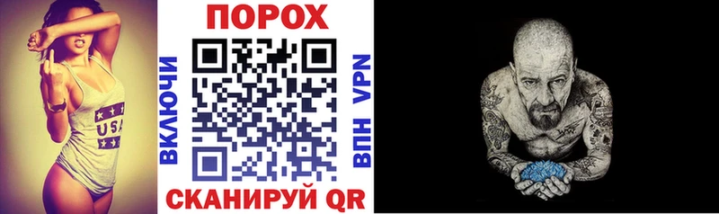Амфетамин 98%  Купить где  Вилюйск 