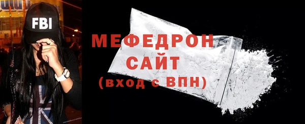 синтетический гашиш Инта