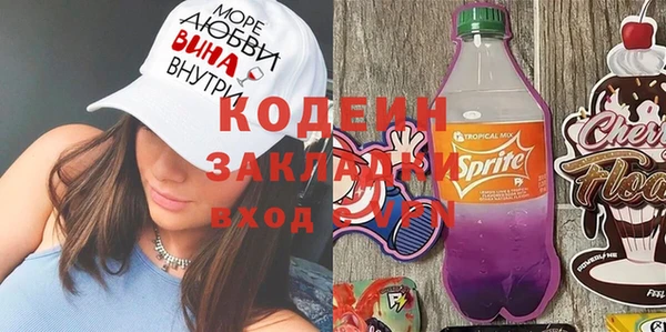 ешки Нязепетровск