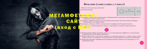 СК Няндома