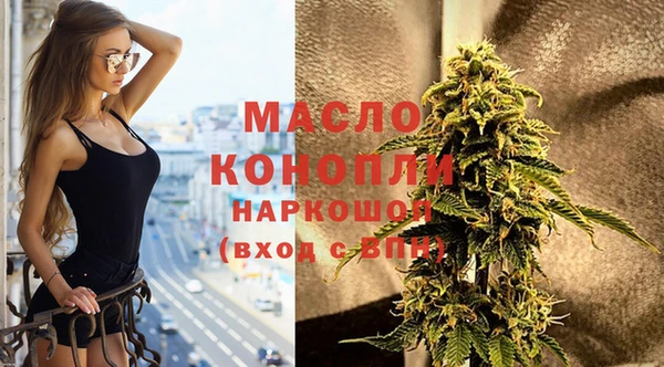 шишки Иннополис