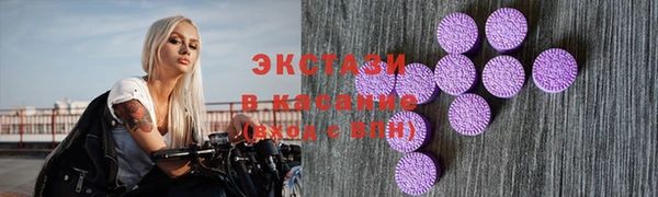 шишки Иннополис