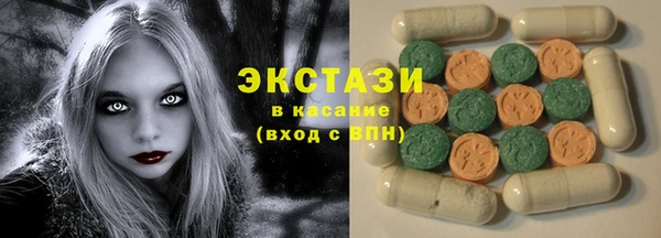 шишки Иннополис