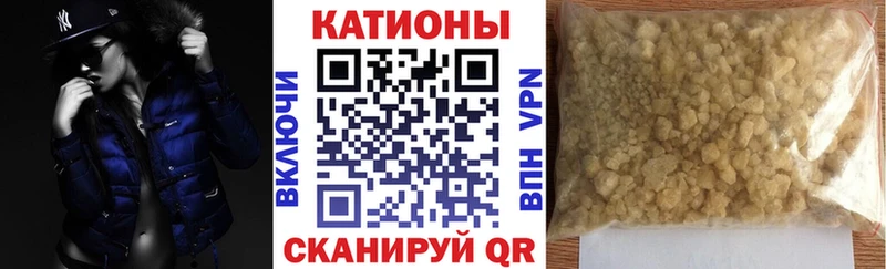 Купить где  Вилюйск  Мефедрон мяу мяу 