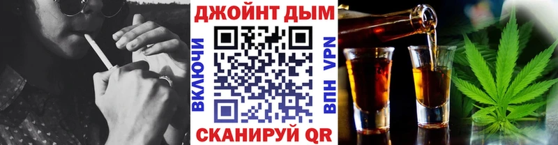Марихуана Ganja  Купить  Вилюйск 